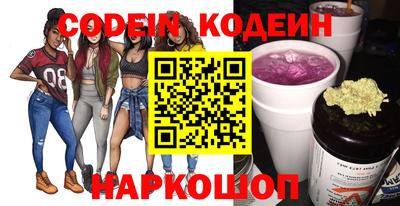 МДМА Малоярославец