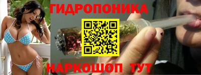 МДМА Малоярославец