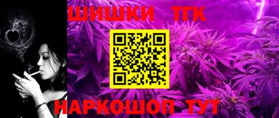 MESCALINE Мариинск