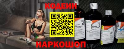 МДМА Малоярославец