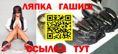 МДМА Малоярославец