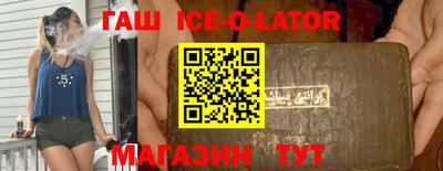 МДМА Малоярославец