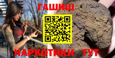 MESCALINE Мариинск