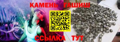 МДМА Малоярославец