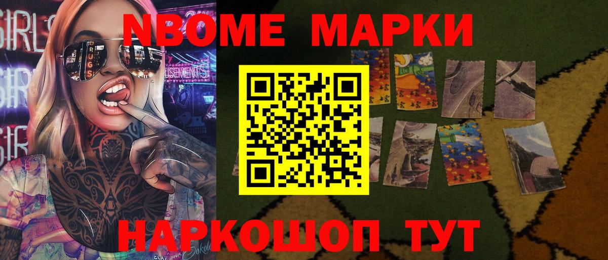 ЛСД экстази  ЛСД экстази кислота  Вход с VPN  Углич 